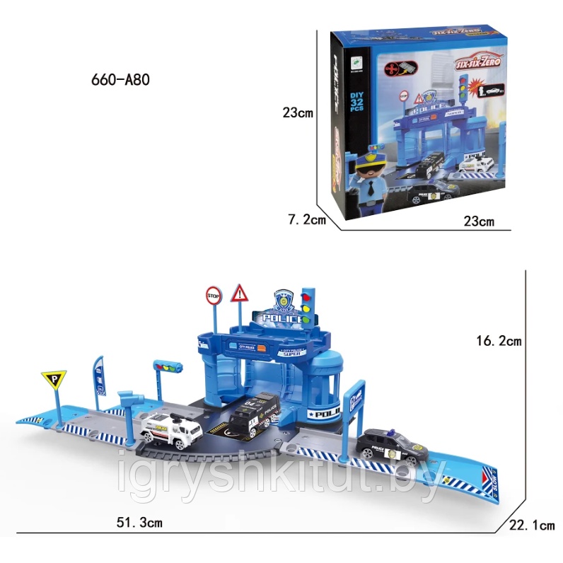 Đồ chơi lắp ráp thông minh tiNiToy mô hình trạm và xe cảnh sát 660-A80
