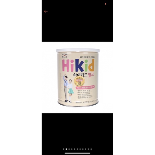 Sữa Hikid Dê núi Gold 700gr