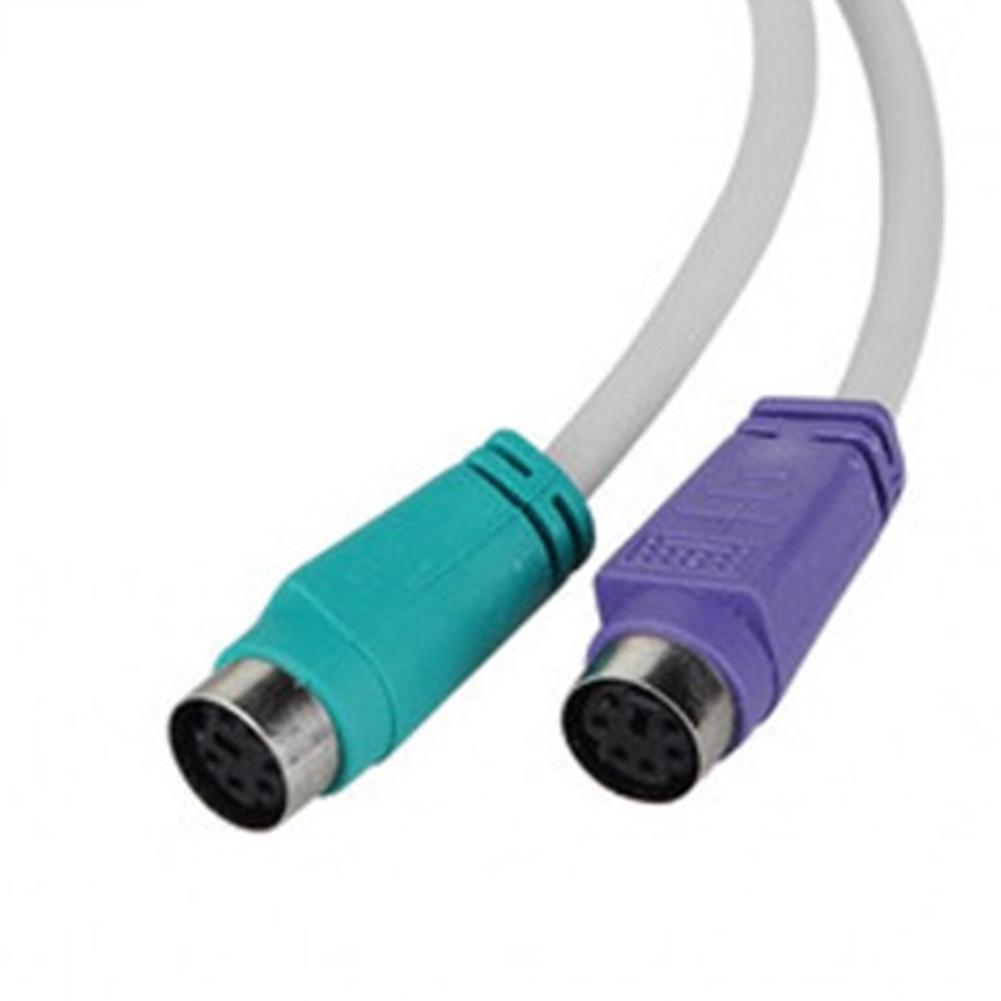 Dây cáp chuyển đổi USB sang PS / 2 PS2 chuyên dụng