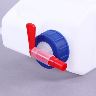 Bình Đựng Nước Tủ Lạnh 3 Lít Có Vòi