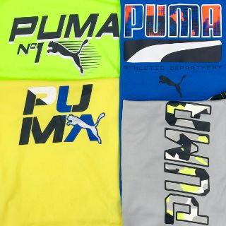 Áo thun thể thao bé trai VNXK