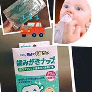 Giấy lau răng pigeon 42 miếng cho bé