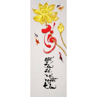 Tranh dán tường thư pháp chữ tín ud0420