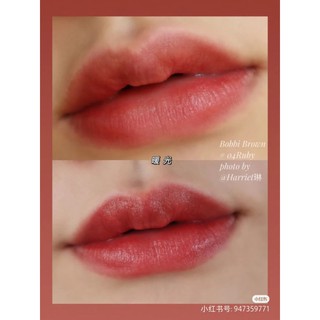 Mini size son BOBI BROW - Ruby sắc đỏ Nâu