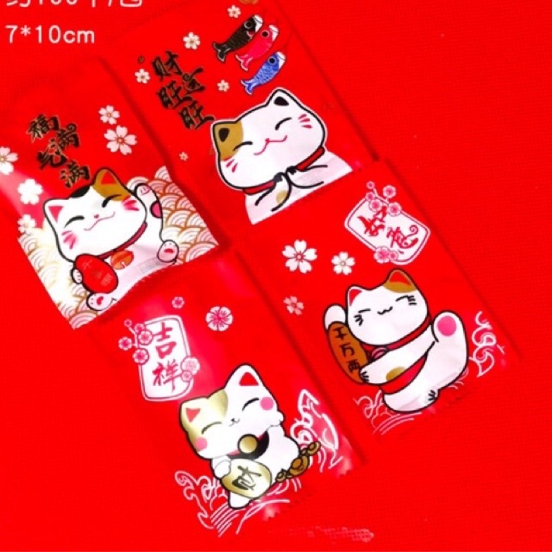 100 vỏ túi đựng bánh 7x10cm