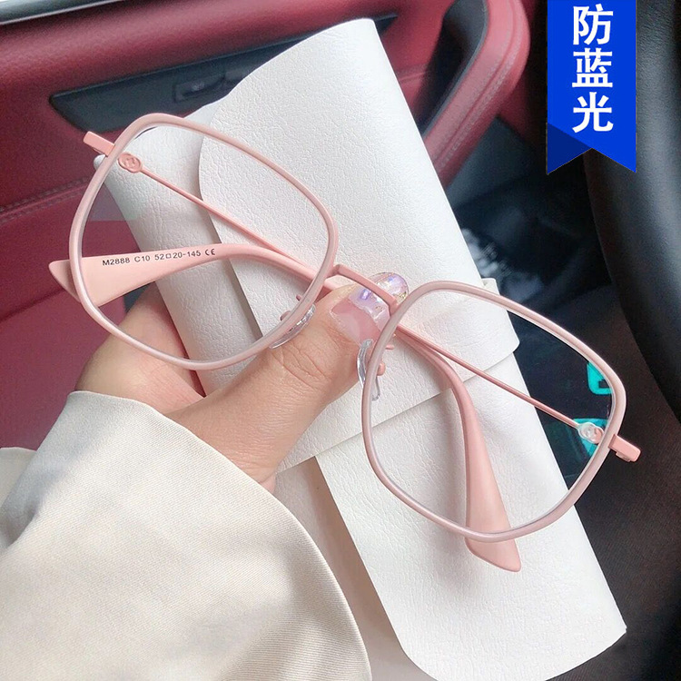 Mắt kính gọng vuông chống bức xạ thời trang Hàn Quốc cá tính