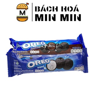 Bánh quy nhân kem vani Oreo gói 133g