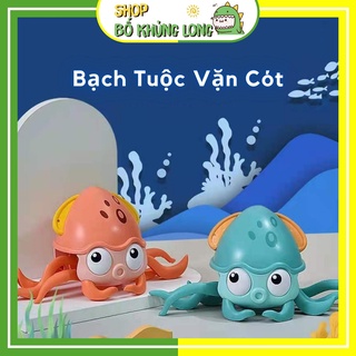 Đồ chơi bạch tuộc vặn cót đồ chơi nhà tắm dây cót có dây dắt - bố khủng long