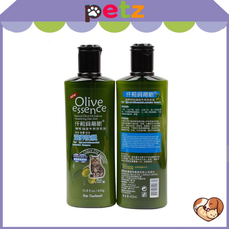 Sữa tắm cho chó mèo Olive Essence 450 ml PETZ dầu tắm ô liu cho thú cưng giúp lông siêu mềm mượt
