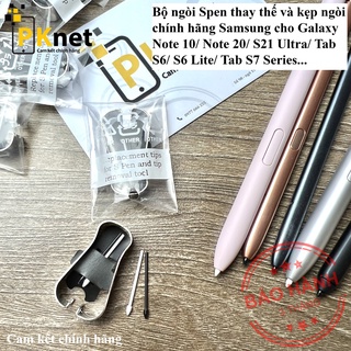 Mua Ngòi bút Spen Note 10/ Note 20/ Tab S6/ Tab S6 Lite/ Tab S7/ Tab S7 Plus/ Tab S7 FE/S21Ultra