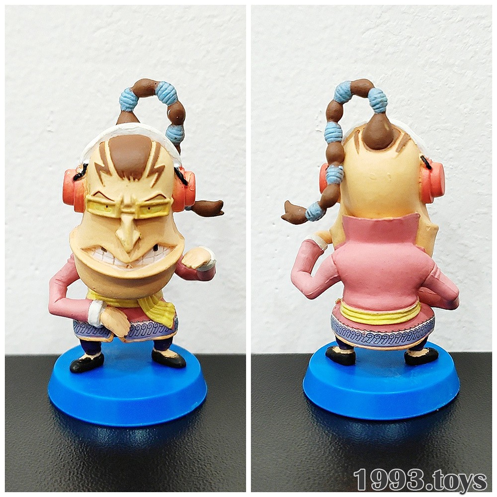 Mô hình chính hãng PLEX figure One Piece Anime Chara Heroes Vol.7 Sabaody Archipelago - Scratchmen Apoo