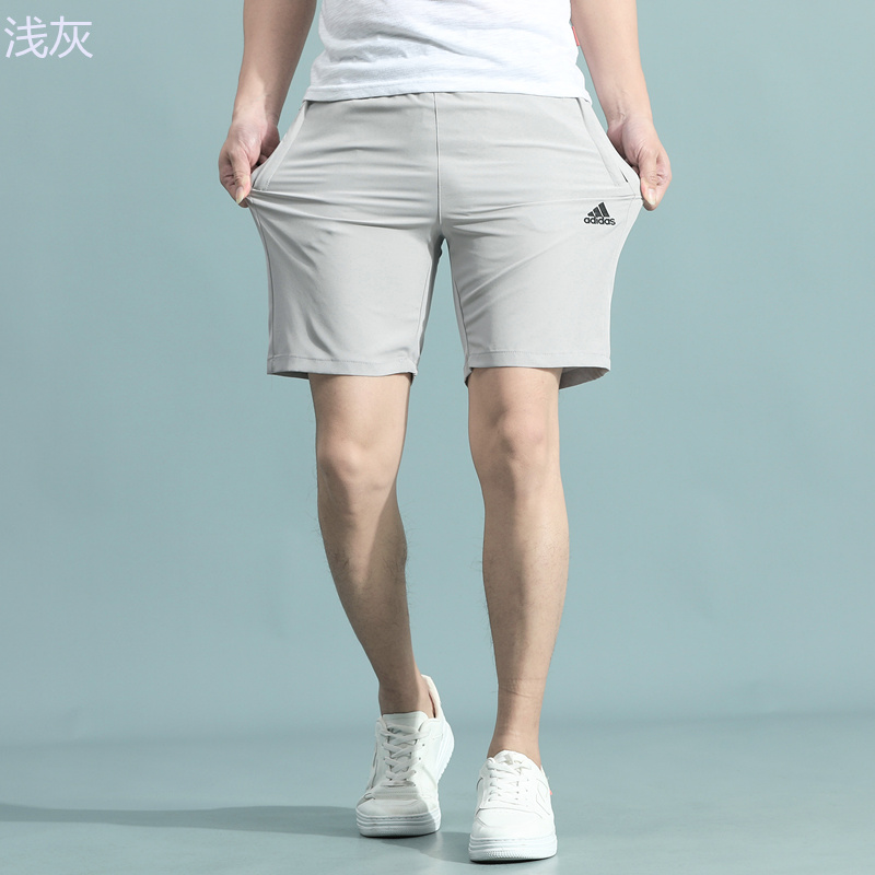 ADIDAS Quần Short Nam Lưng Thun Cột Dây Năng Động