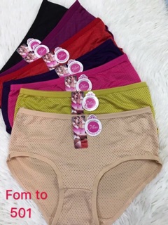 Combo 5 Quần lót thông hơi