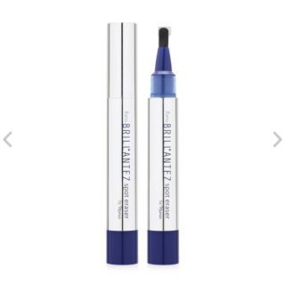Bút  làm mờ nám Faris by Naris Brillantez Spot Eraser 4.5g
