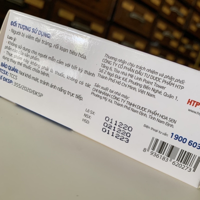 Đại Tràng Bảo Nguyên