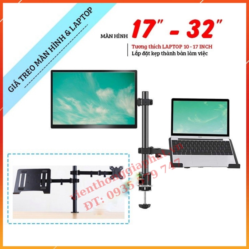 M074 - Giá Treo Màn Hình  Kèm Giá Đỡ Laptop/MacBook