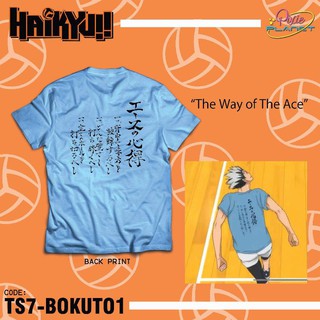 HOT🔥 Áo Phông SETTER SOUL, WAY OF THE ACE, NISHINOYA - Haikyuu cực chât