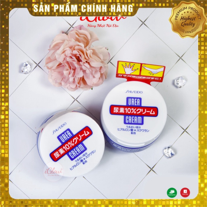 Kem chống nứt, nẻ gót chân tay Shisheido Urea cream