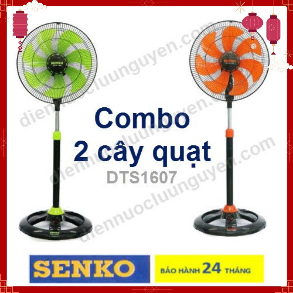 Combo 2 cây Quạt đứng thân sắt SenKo DTS1607 65W - Quạt Senko 7 Cánh 3 Tốc Độ Gió - Động cơ lõi đồng