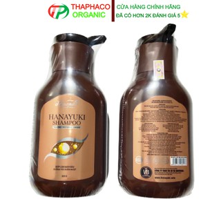 Dầu Gội Hanayuki Shampoo Loại Chai 300gr Date 2023 Chính Hãng