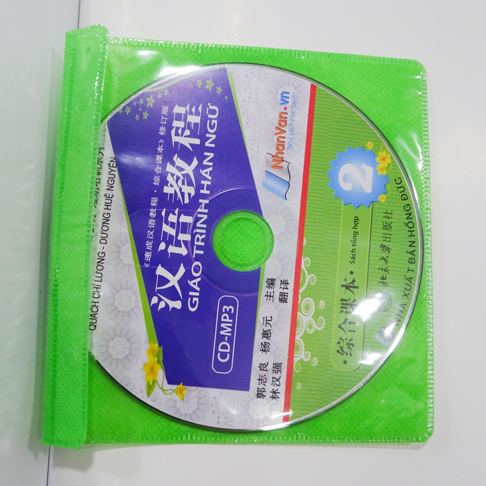 Sách - Giáo Trình Hán Ngữ Tập 2