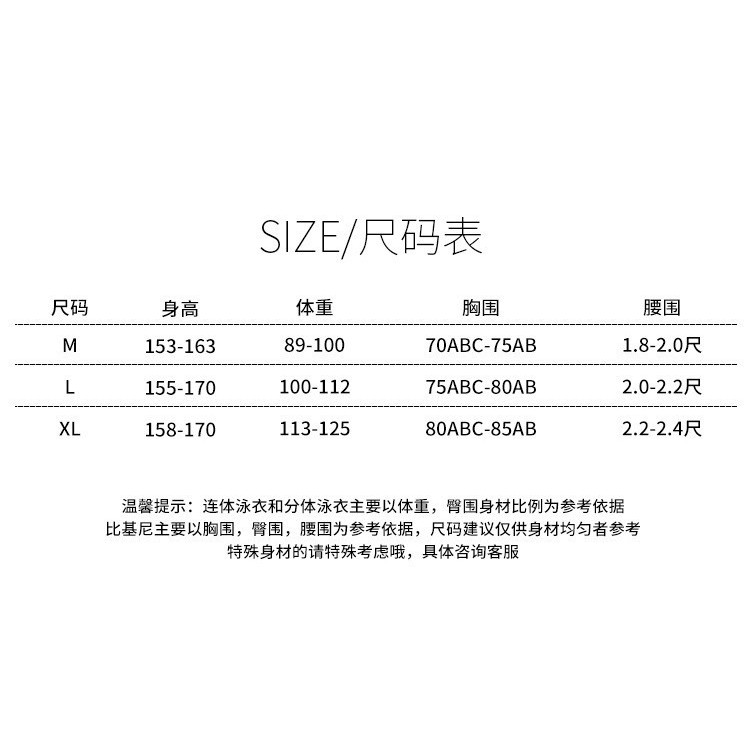 (B7) bộ bikini đồ bơi yếm bò 2 mảnh Hàn Quốc ulzzang cá tính sexy khoẻ khoắn size M L | BigBuy360 - bigbuy360.vn