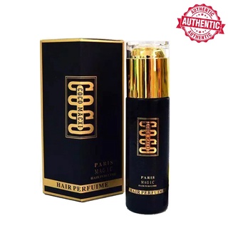 Tinh dầu dưỡng tóc COCO Macxi hương nước hoa Pháp