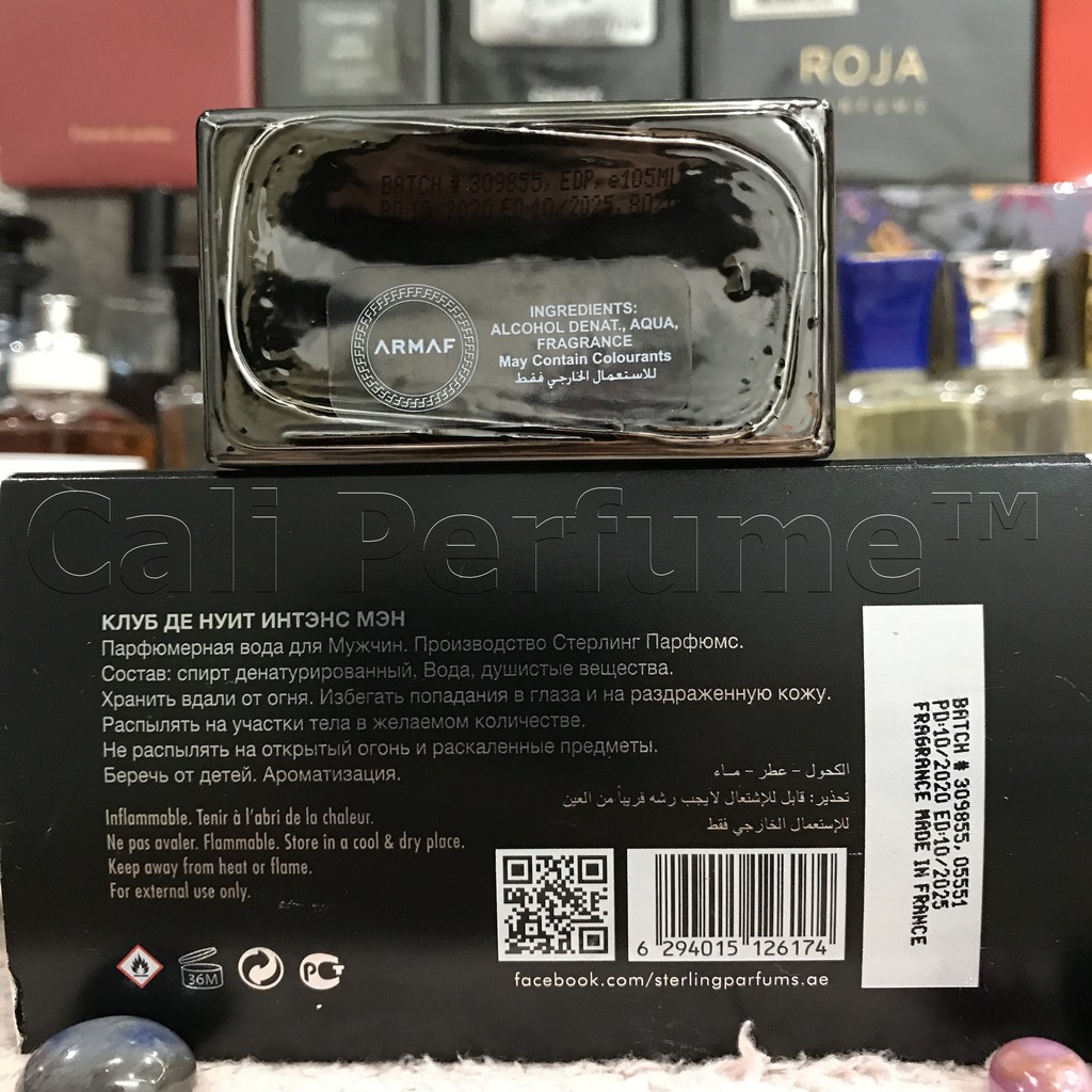 Nước Hoa Nam Club De Nuit Intense Man Limited Edition