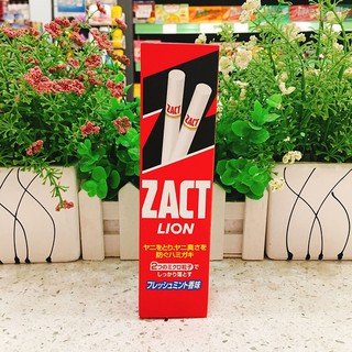 Kem đánh răng cho người hút thuốc lá 150g lion