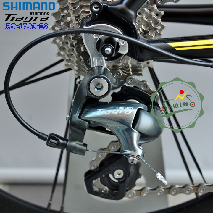 Cùi đề SHIMANO chính hãng cho xe đạp đua