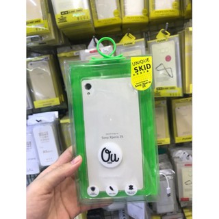 Ốp lưng silicon trong suốt Sony Z5