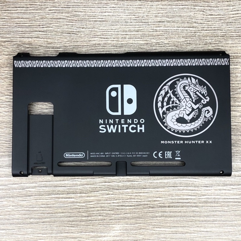 Vỏ thay thế cho Nintendo Switch V1/V2