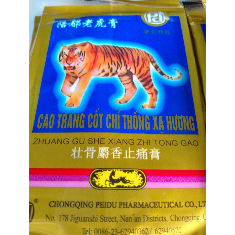 Cao dán CỐT CHỈ THỐNG XẠ HƯƠNG gói 4 miếng dán