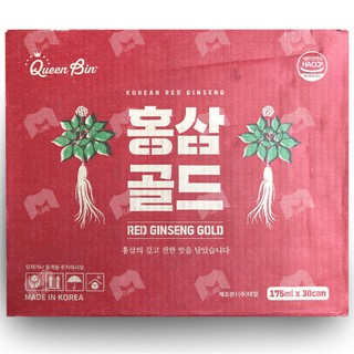 Nước Hồng Sâm Lon Cao Cấp Hàn Quốc (thùng 175ml x 30 lon)