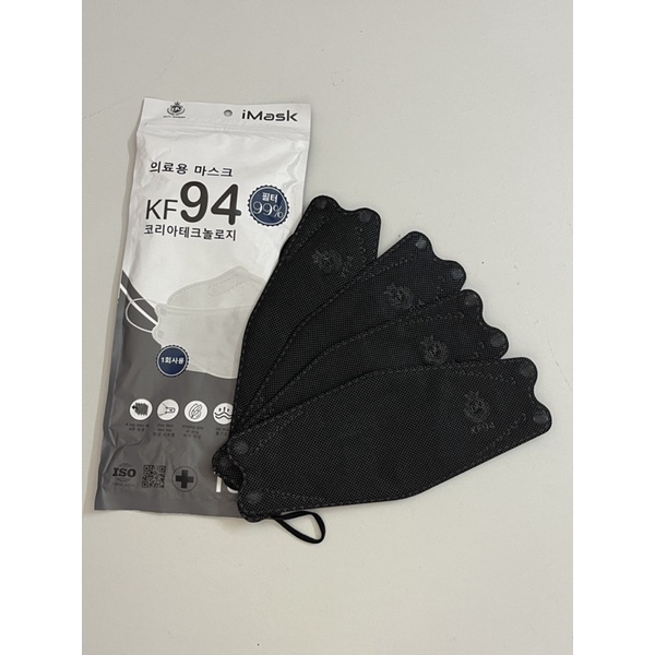 combo 50cái khẩu trang 4d ,khẩu trang kf94 duy khánh | BigBuy360 - bigbuy360.vn