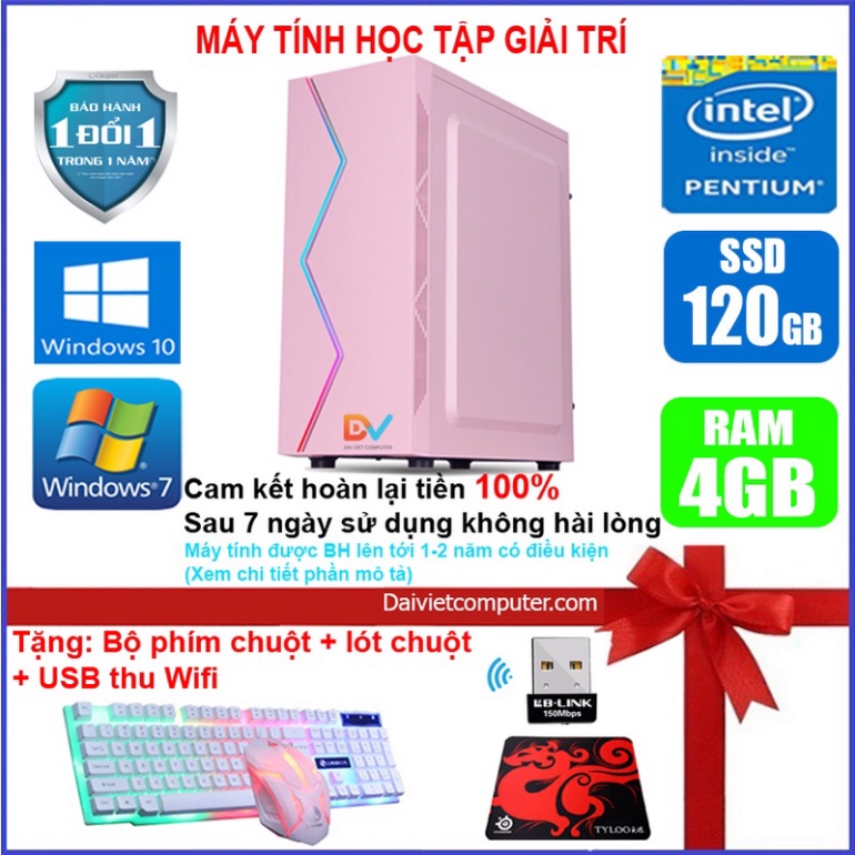 Case máy tính LED Màu Hồng CPU G2010 / i3-2100 / i5-2330-3330/ i7-2600 / Ram 4-8GB/ SSD 120-240GB ... Tặng Phím chuột