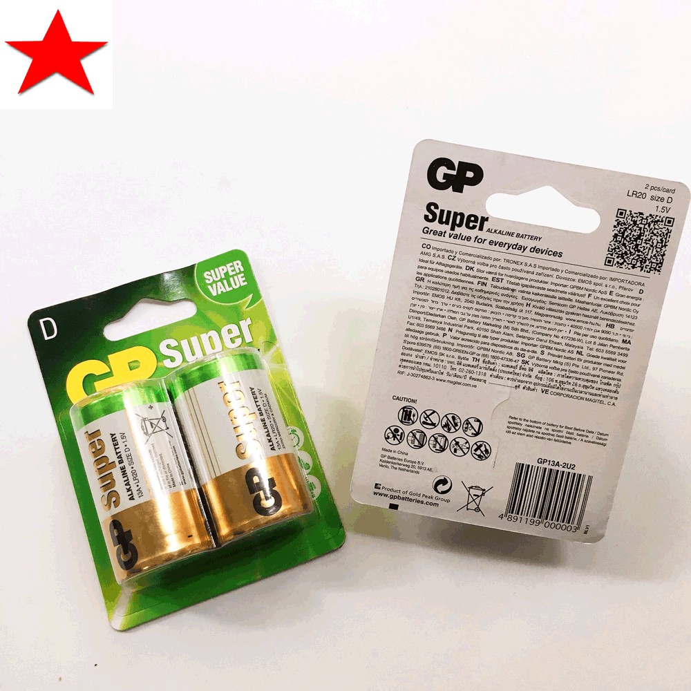 1 Vỉ Pin GP Đại D Super Alkaline