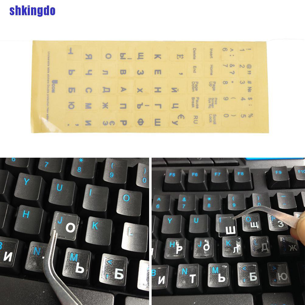 Miếng Dán Bàn Phím Trong Suốt In Chữ Tiếng Nga Cho Laptop Notebook Pc