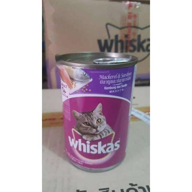 Pate cho mèo trưởng thành WHISKAS Lon 400g COMBO 10 lon