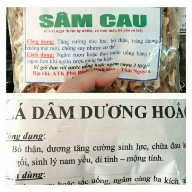 Combo 1kg sâm cau và 1 kg lá dâm dương hoắc