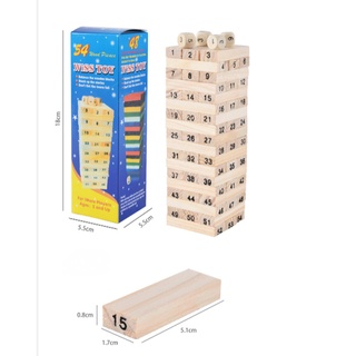 Bộ đồ chơi rút gỗ wiss toy 54 miếng gỗ và 4 xúc xắc