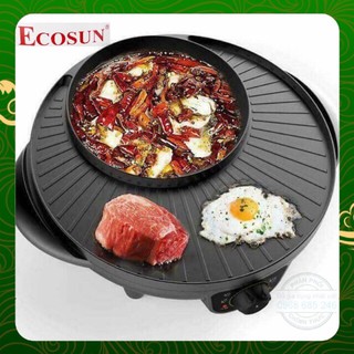 Nồi lẩu nướng đa năng kiểu Hàn Quốc 2 trong 1 cực tiện ích giá tốt