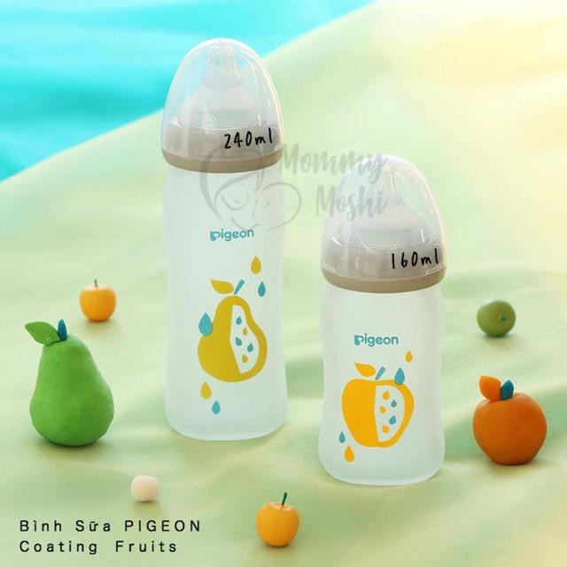 (PIGEON nội địa Nhật chính hãng) - Bình sữa thuỷ tinh phiên bản Coating 240ml - Bình Pigeon cổ rộng