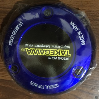 Chụp nắp nồi xe Wave Dream