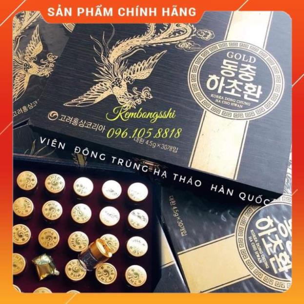 Đông Trùng Hạ Thảo Hộp Gỗ Đen 30v Hàn Quốc | BigBuy360 - bigbuy360.vn