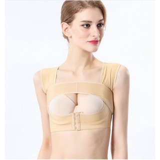 Áo Định Hình Sau Phẫu Thuật Nâng Ngực áo cố định ngực sau đặt túi ngực