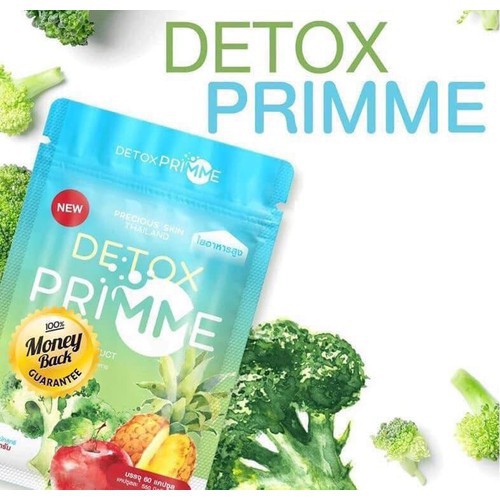 ☑️Viên Khử Mỡ Giảm Cân Rau Xanh Detox Primme có mẫu mã QR - 60v ☑️