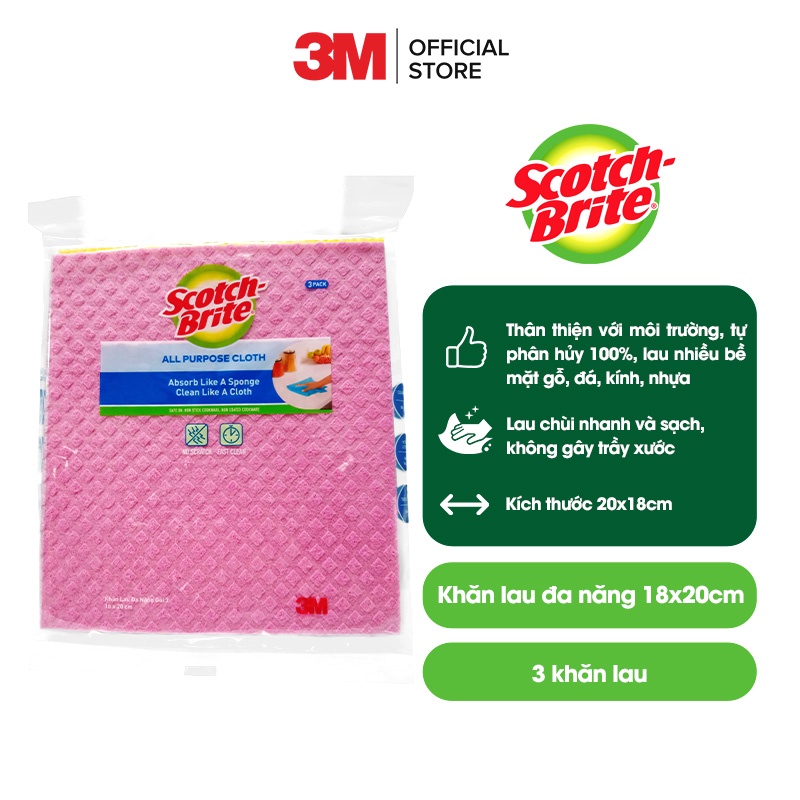 Combo 3 Khăn lau đa năng Scotch Brite 3M 20x18cm không gây trầy xước, thấm hút nước gấp 5 lần, độ bền cao