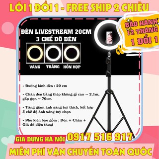 [BH 12 tháng] Đèn LiveStream 26cm, Đèn Live Stream 26cm Đa Năng Chân Đứng