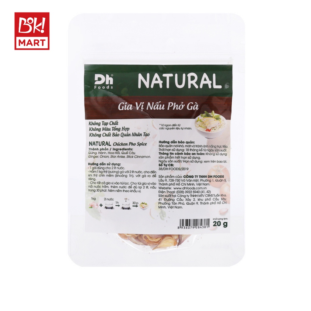 Natural gia vị nấu phở gà Dh Foods 20g